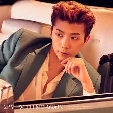 Jang Wooyoung Net Worth, Age, Wiki, Biography, Height, Dating, Family, Career